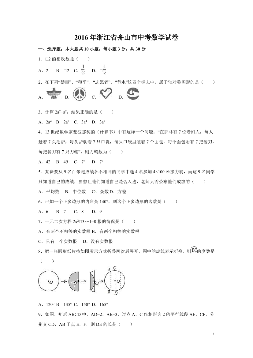 63ddu3ljbnlgjb5l63ddu3ljbnlgjb5l_1.png