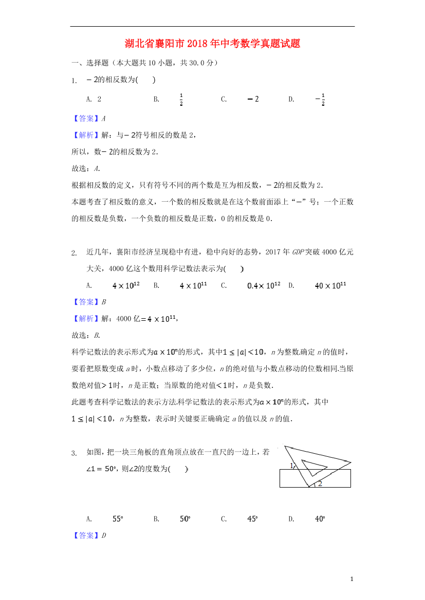 64kpi17r87zmratr64kpi17r87zmratr_1.png