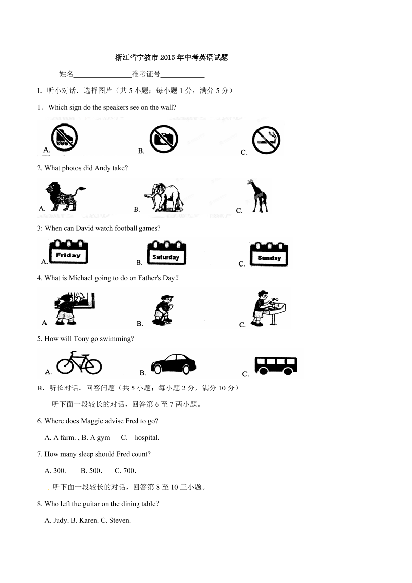 6a8r2s5srkjdflrc6a8r2s5srkjdflrc_1.png