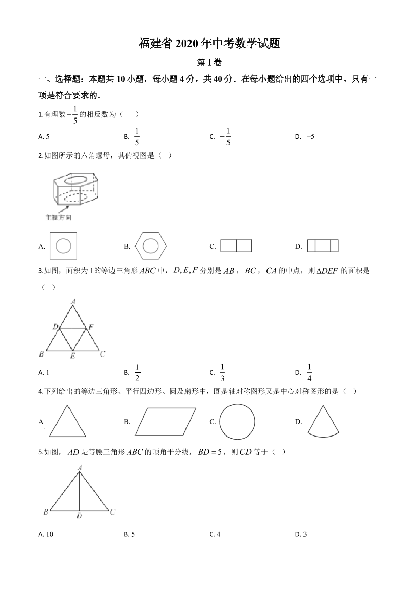 6c2tuwmxg53phxfh6c2tuwmxg53phxfh_1.png