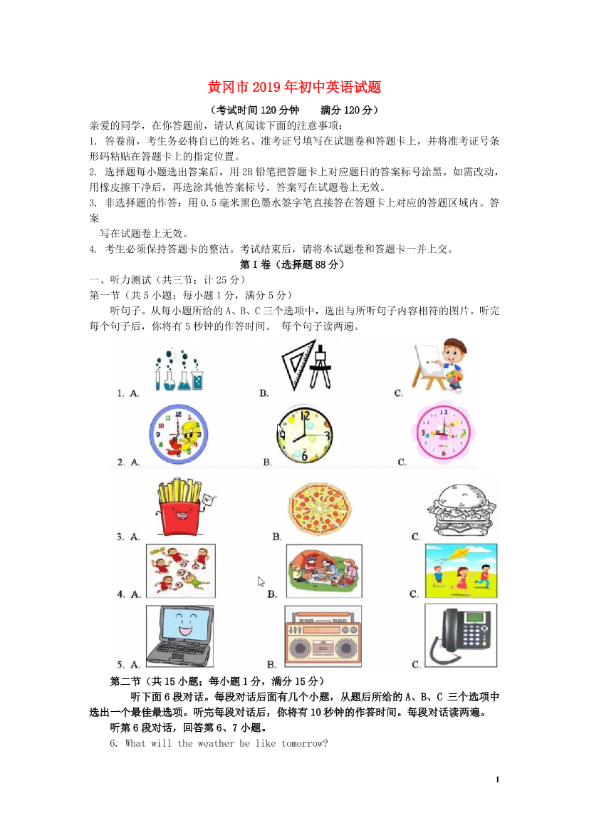 6c6ctogdalub8lu66c6ctogdalub8lu6_1.png
