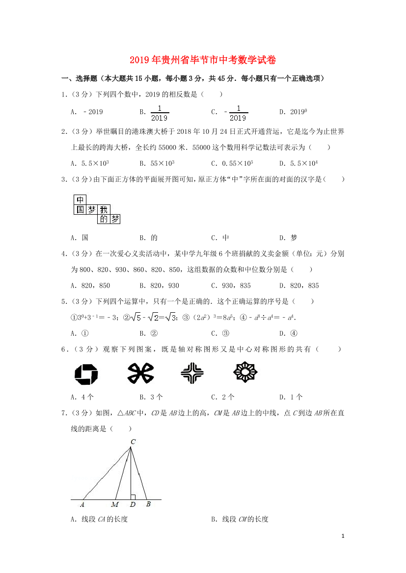6c77nkc49ge2uufa6c77nkc49ge2uufa_1.png