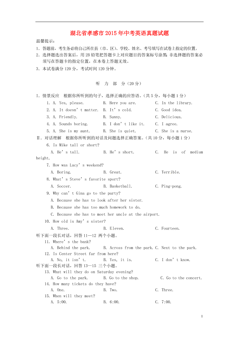 6d0xu72qt4qxvwc46d0xu72qt4qxvwc4_1.png