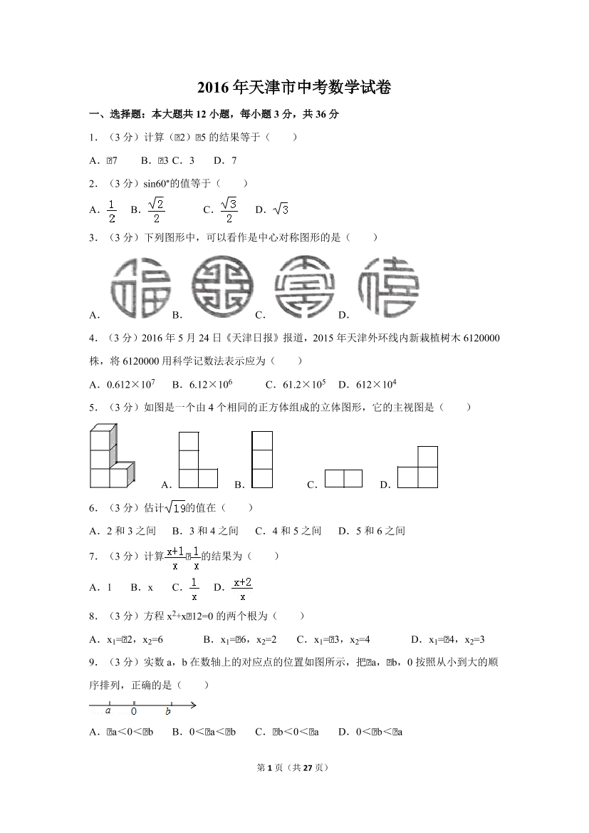6e2j79qhjljdco4z6e2j79qhjljdco4z_1.png