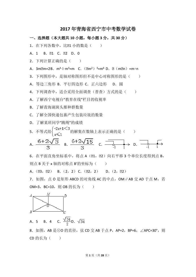 6h54tlr2u76c76fr6h54tlr2u76c76fr_1.png