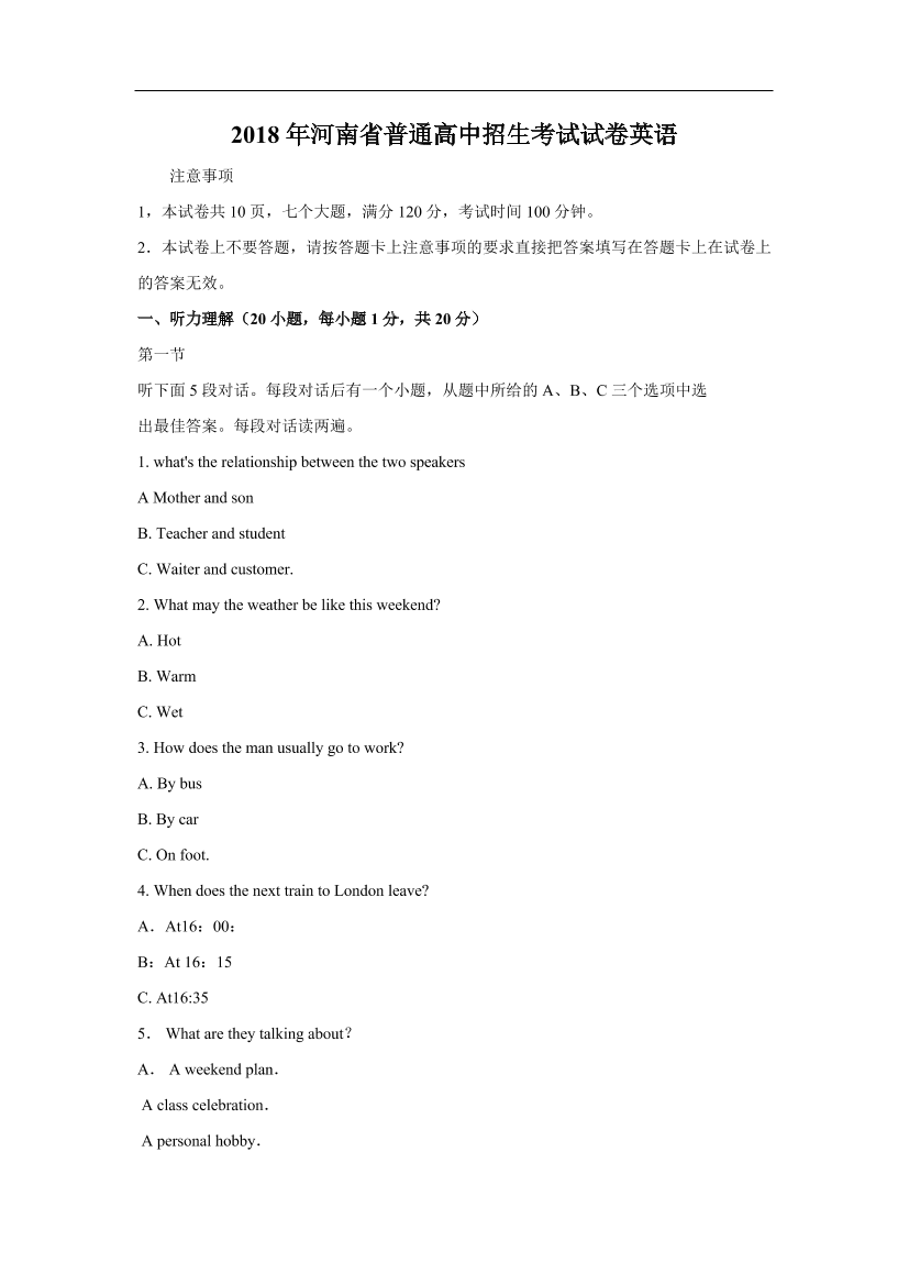 6jmild9woh396ccv6jmild9woh396ccv_1.png