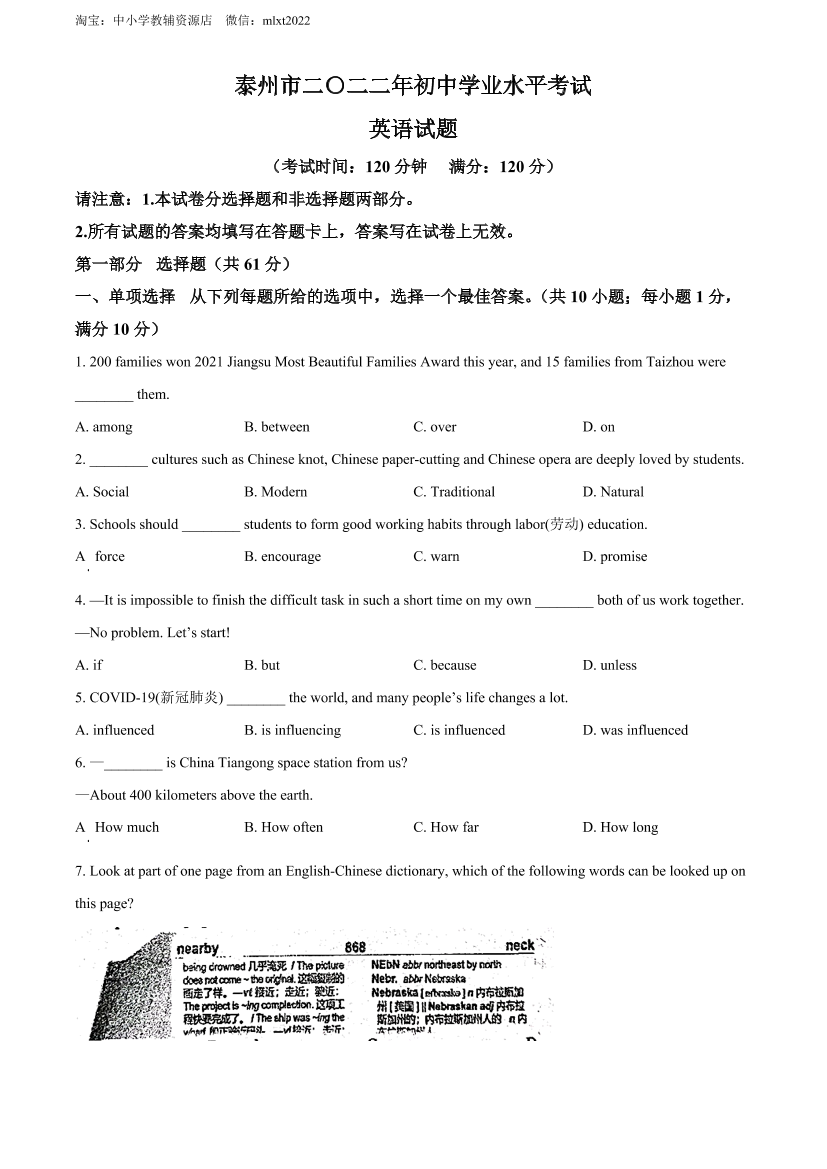 6lrs8n96vpei52576lrs8n96vpei5257_1.png