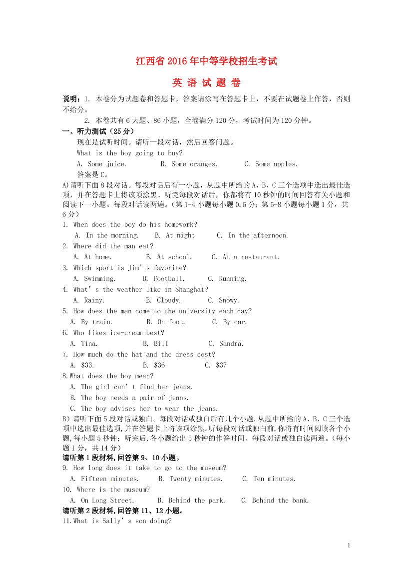 6lu85qzojau29svc6lu85qzojau29svc_1.png