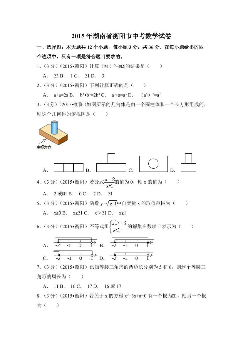 6ov9g8j9bwfwkcg86ov9g8j9bwfwkcg8_1.png