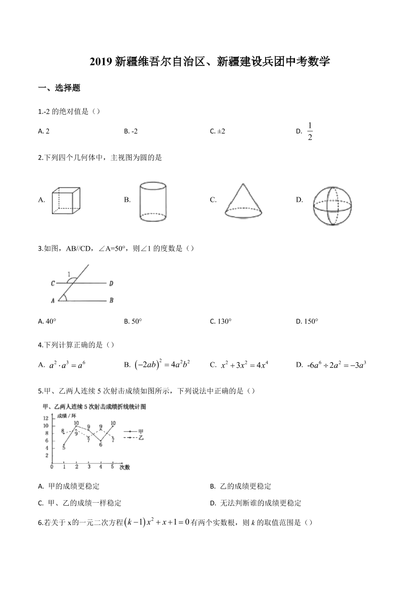 6s1gq4lm2pgtqlh36s1gq4lm2pgtqlh3_1.png