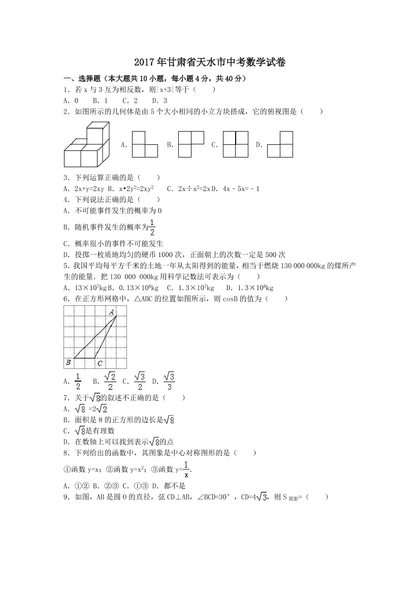 6ssdqx9w61wfllgc6ssdqx9w61wfllgc_1.png