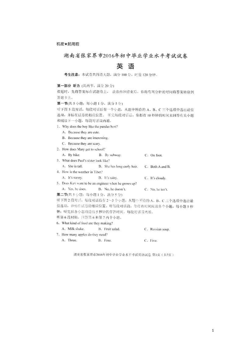 6t0935a62cig63466t0935a62cig6346_1.png