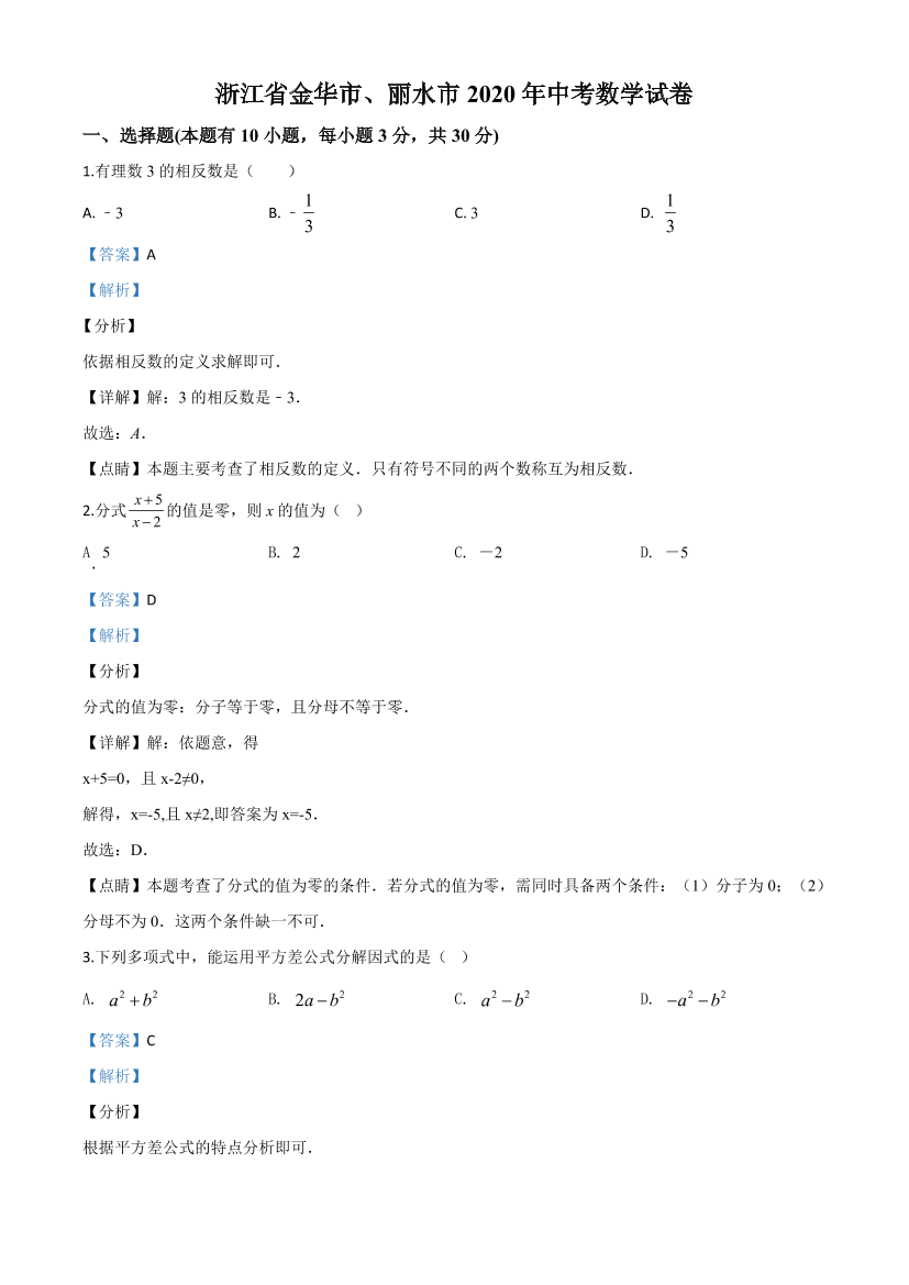 6v8rcztplnbnsxq06v8rcztplnbnsxq0_1.png