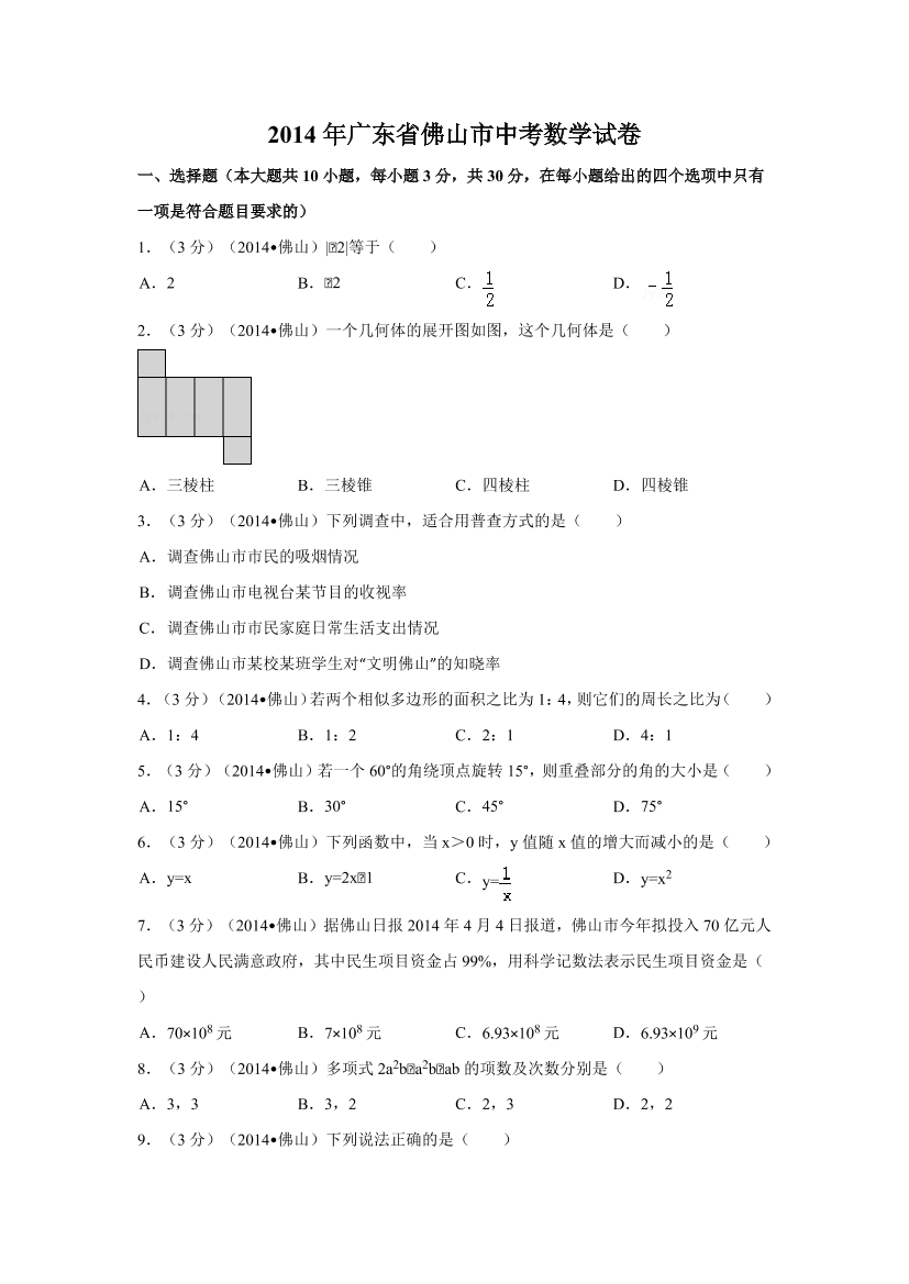 6xsxjeack321a2h46xsxjeack321a2h4_1.png
