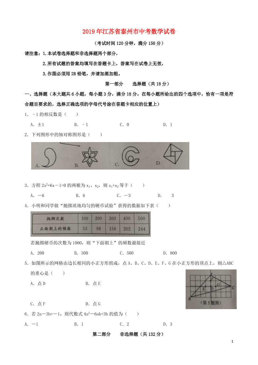 6zcgklq3ii15eo236zcgklq3ii15eo23_1.png