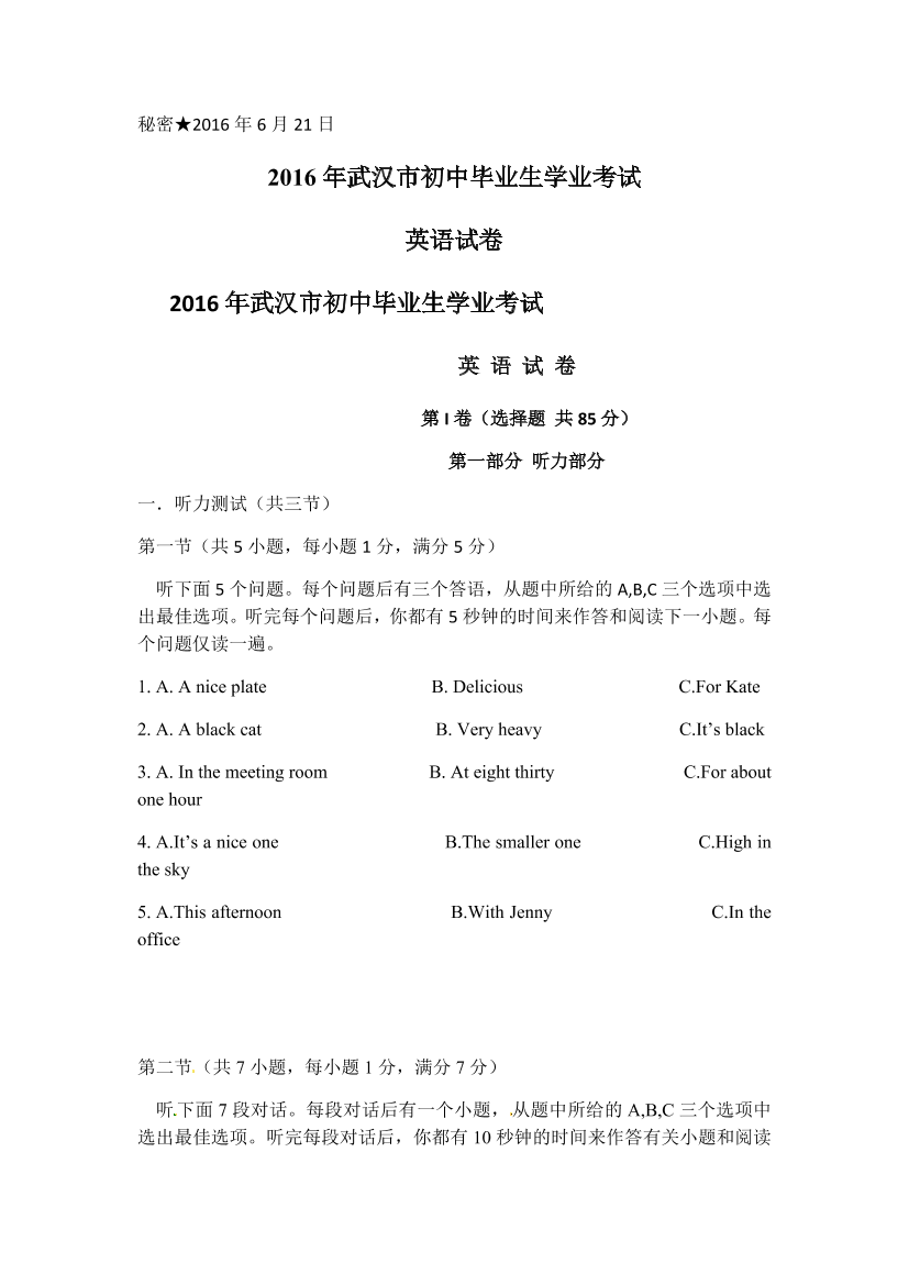 6ztjp327jk5v4lkb6ztjp327jk5v4lkb_1.png