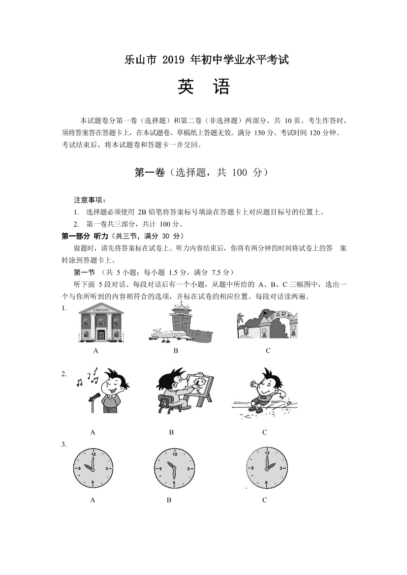 70957lcbtf6ekpa770957lcbtf6ekpa7_1.png