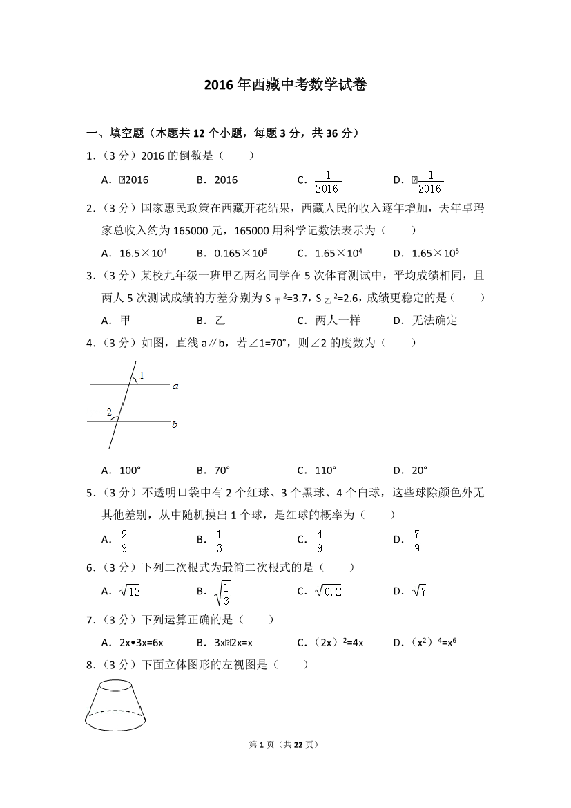 71xzwx06qwjej43n71xzwx06qwjej43n_1.png