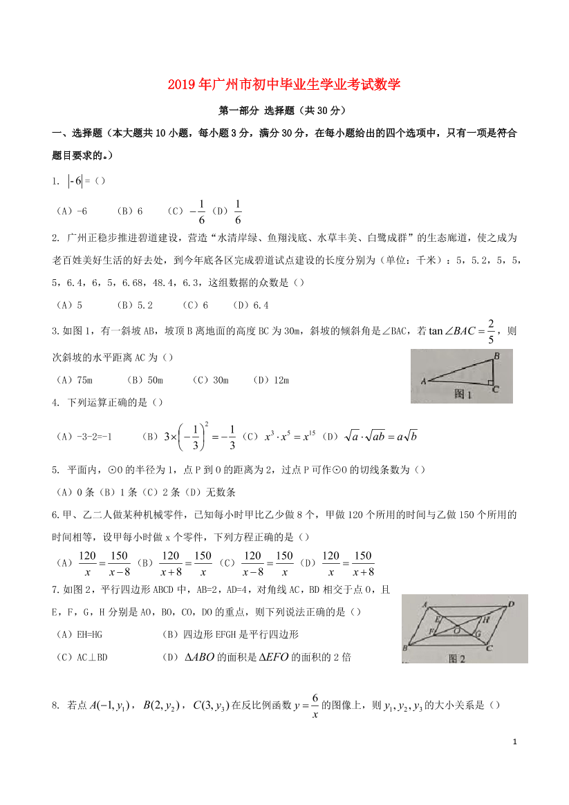 7205oxuagdb331s57205oxuagdb331s5_1.png