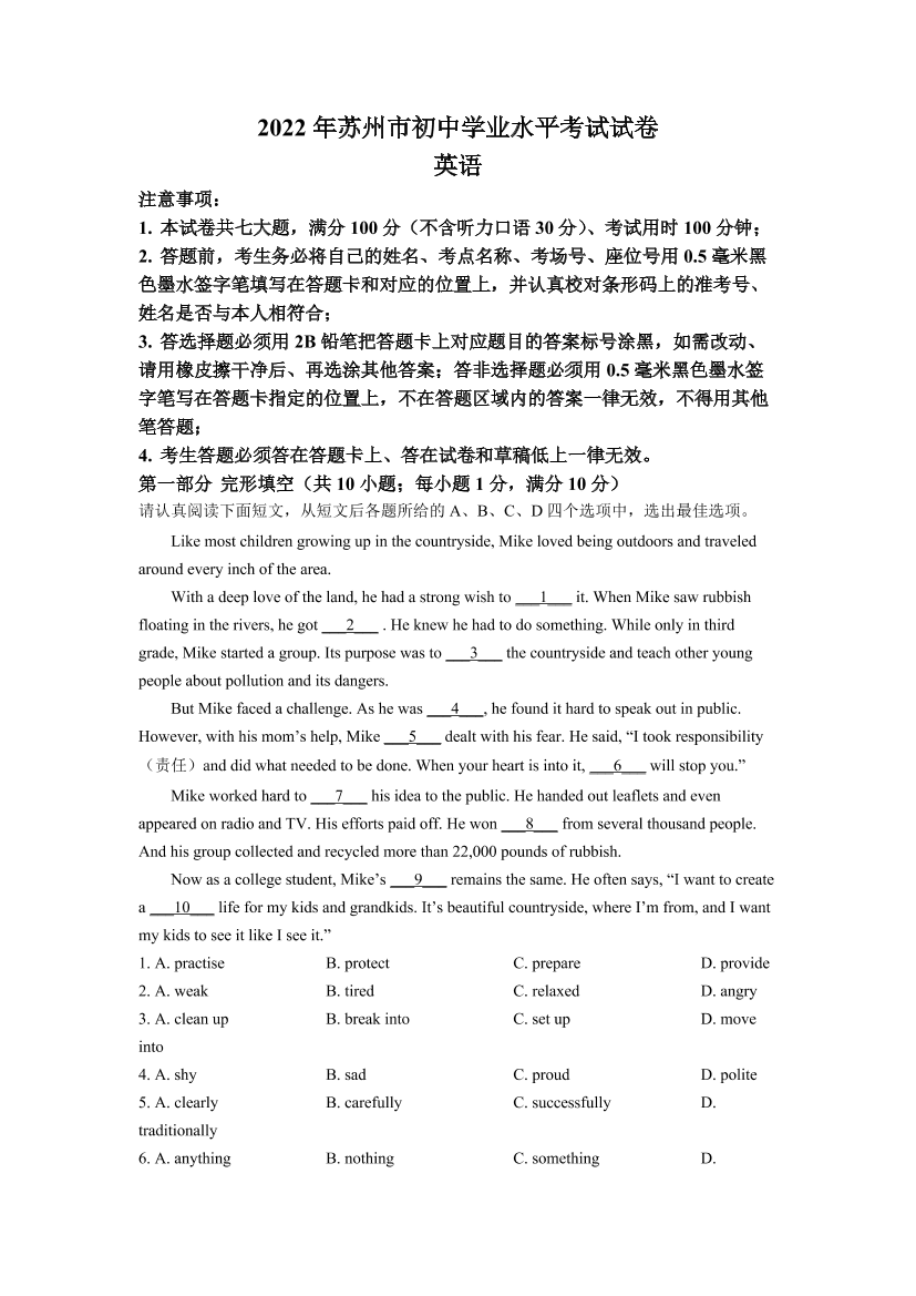 747whvj5musq9rpw747whvj5musq9rpw_1.png