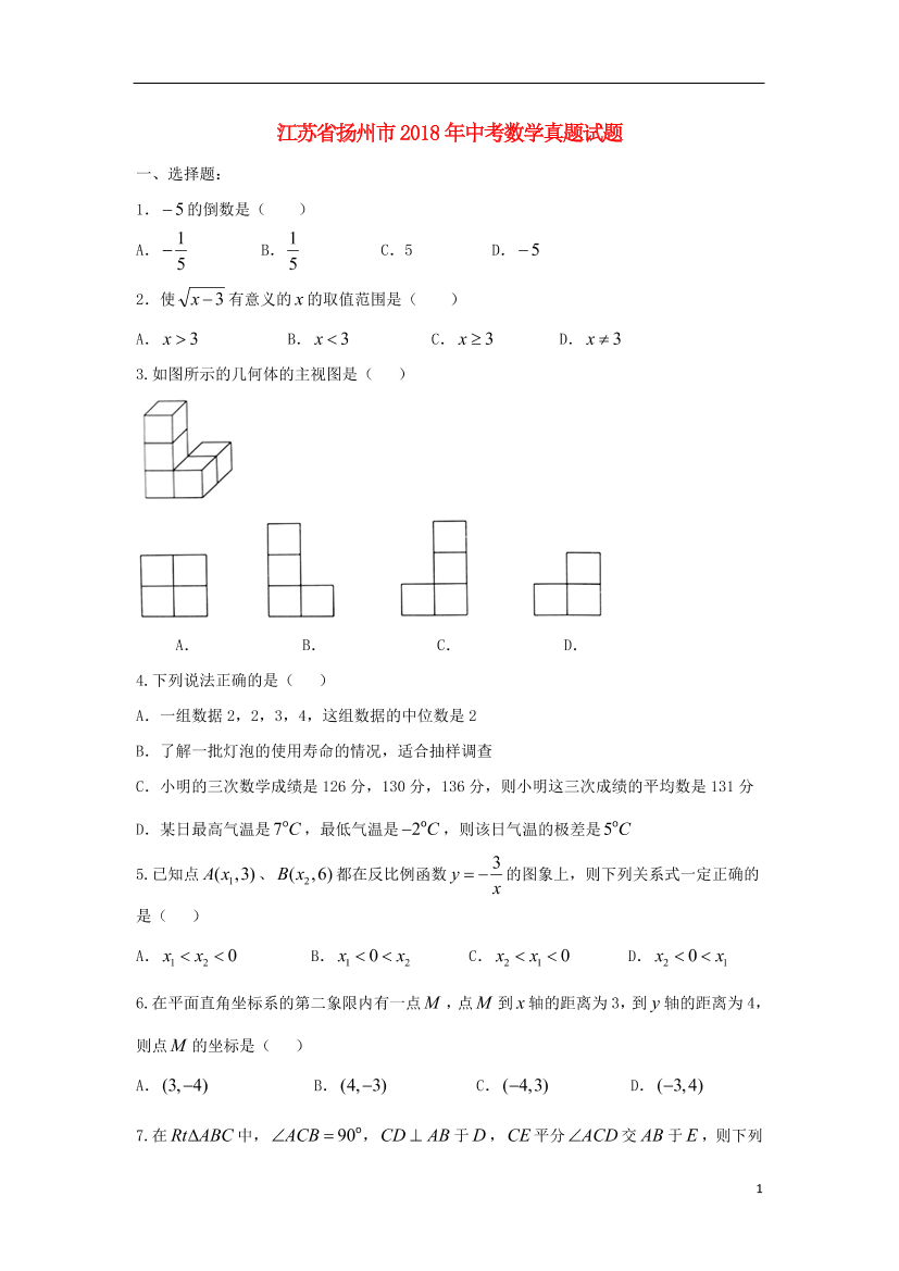 74b10gl69caa9czo74b10gl69caa9czo_1.png
