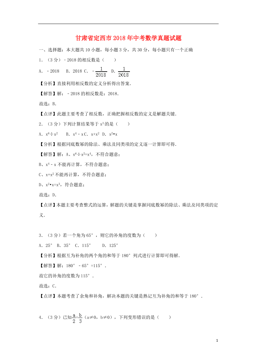 74feijf3d3ctpquu74feijf3d3ctpquu_1.png