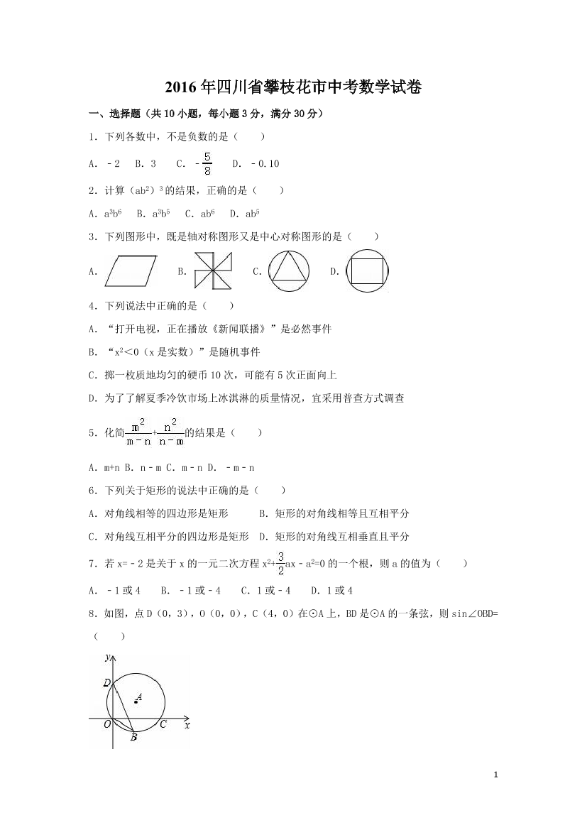 74r8cprqslkw7rqf74r8cprqslkw7rqf_1.png