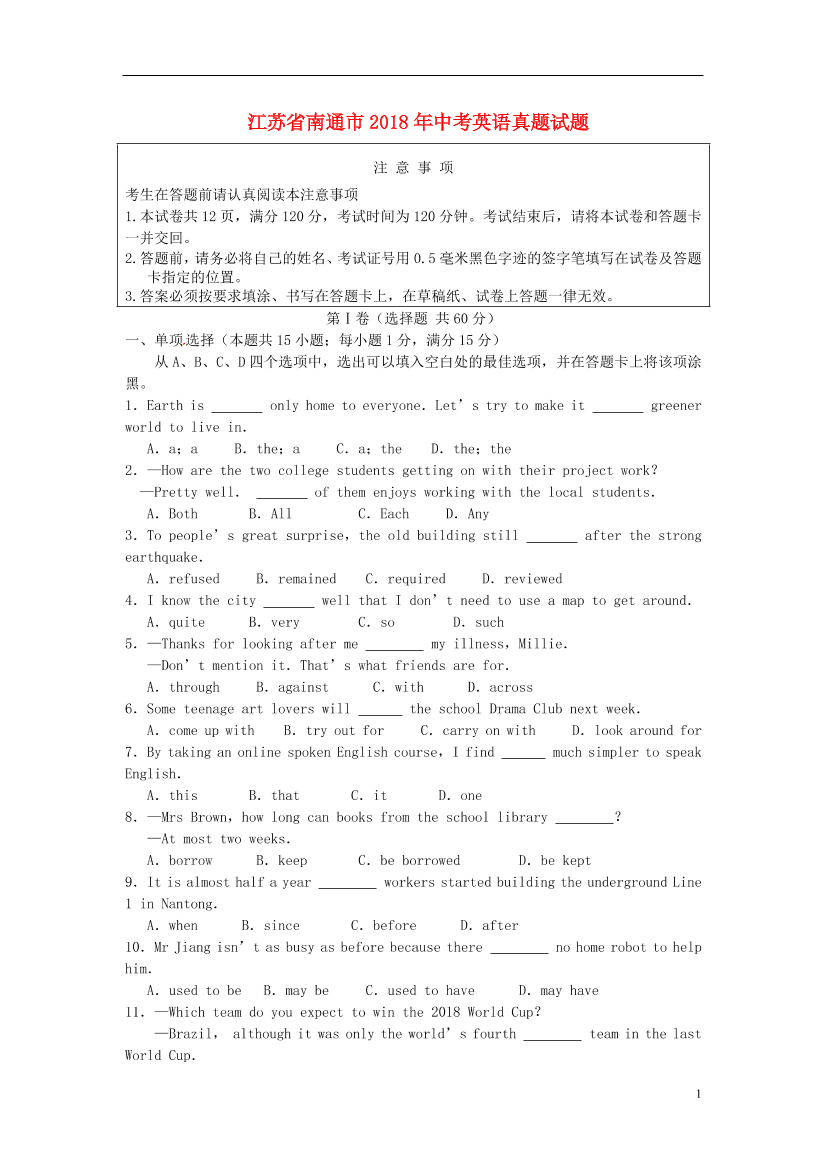 76u11drlre9w753g76u11drlre9w753g_1.png
