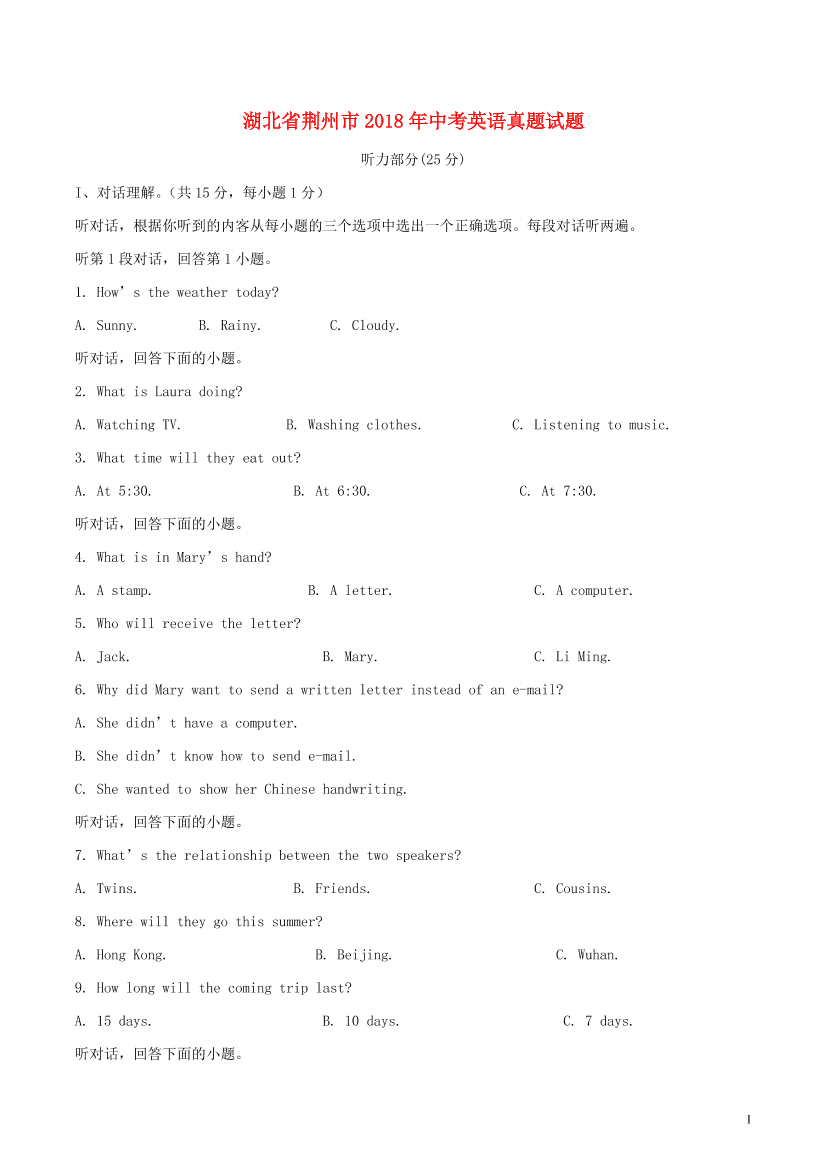 79bg2s9ix193pizw79bg2s9ix193pizw_1.png