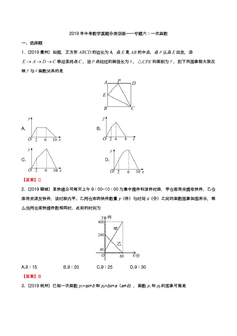 7c2l0p6ufqtcmbzc7c2l0p6ufqtcmbzc_1.png