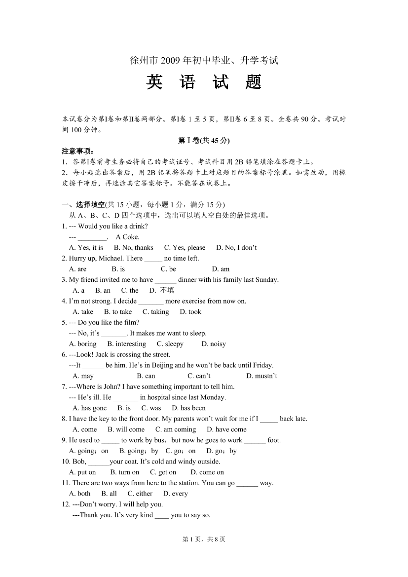 7c51pp7uou5ztgoq7c51pp7uou5ztgoq_1.png