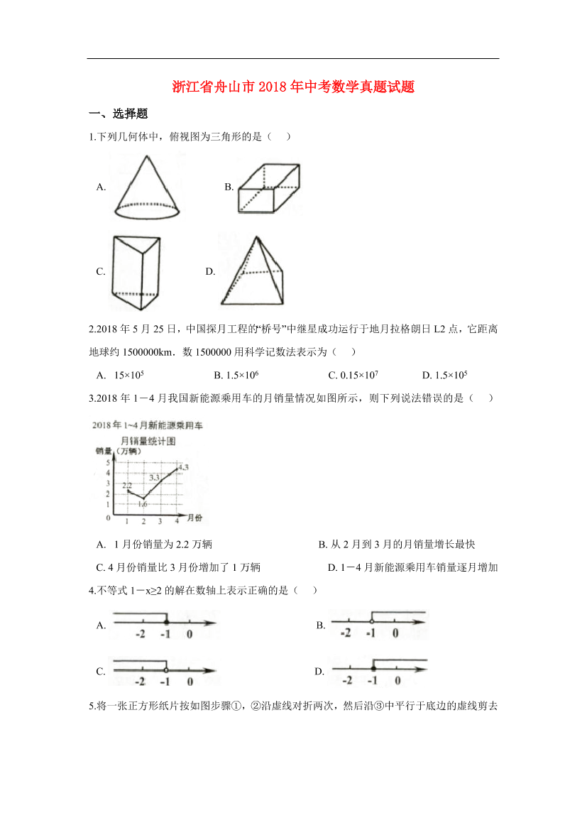 7cue2pbeubw7vlih7cue2pbeubw7vlih_1.png