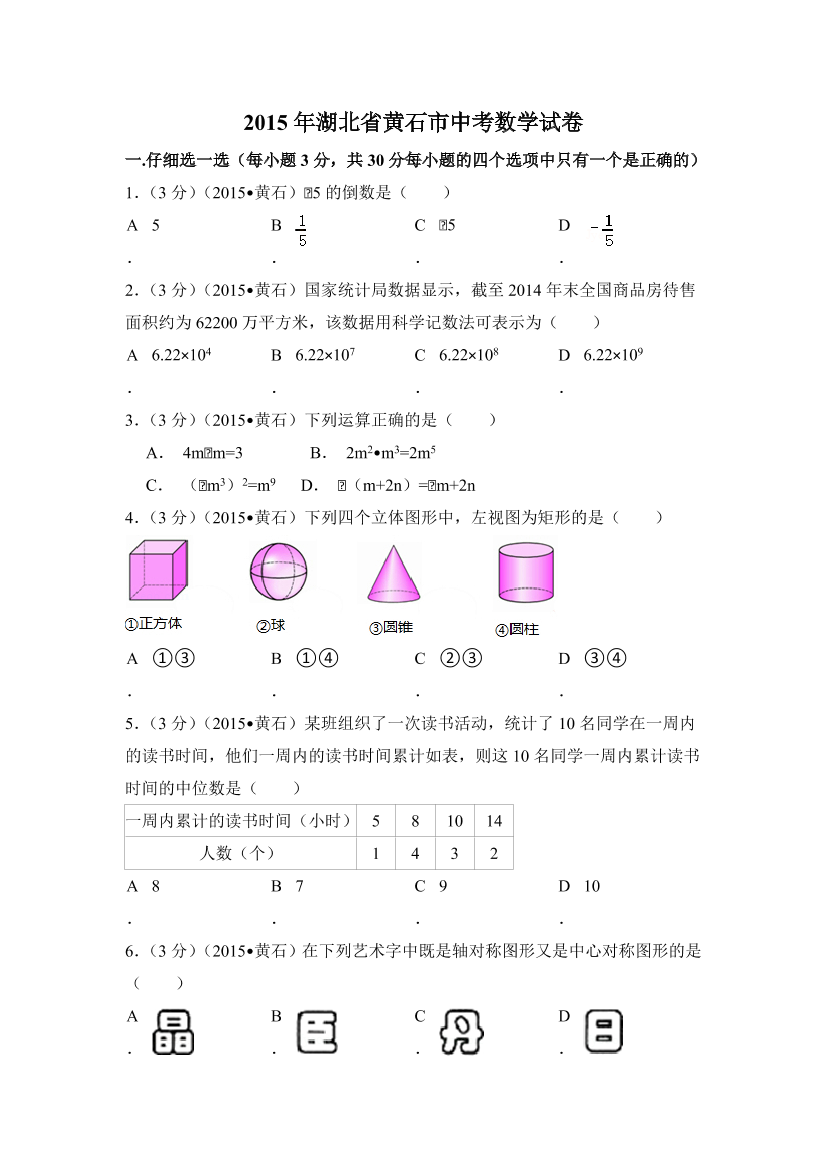 7cxs0tm4vmijq4u17cxs0tm4vmijq4u1_1.png