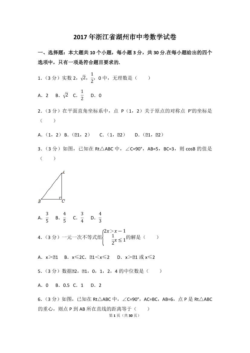 7j07ocdkg3u5wwq77j07ocdkg3u5wwq7_1.png