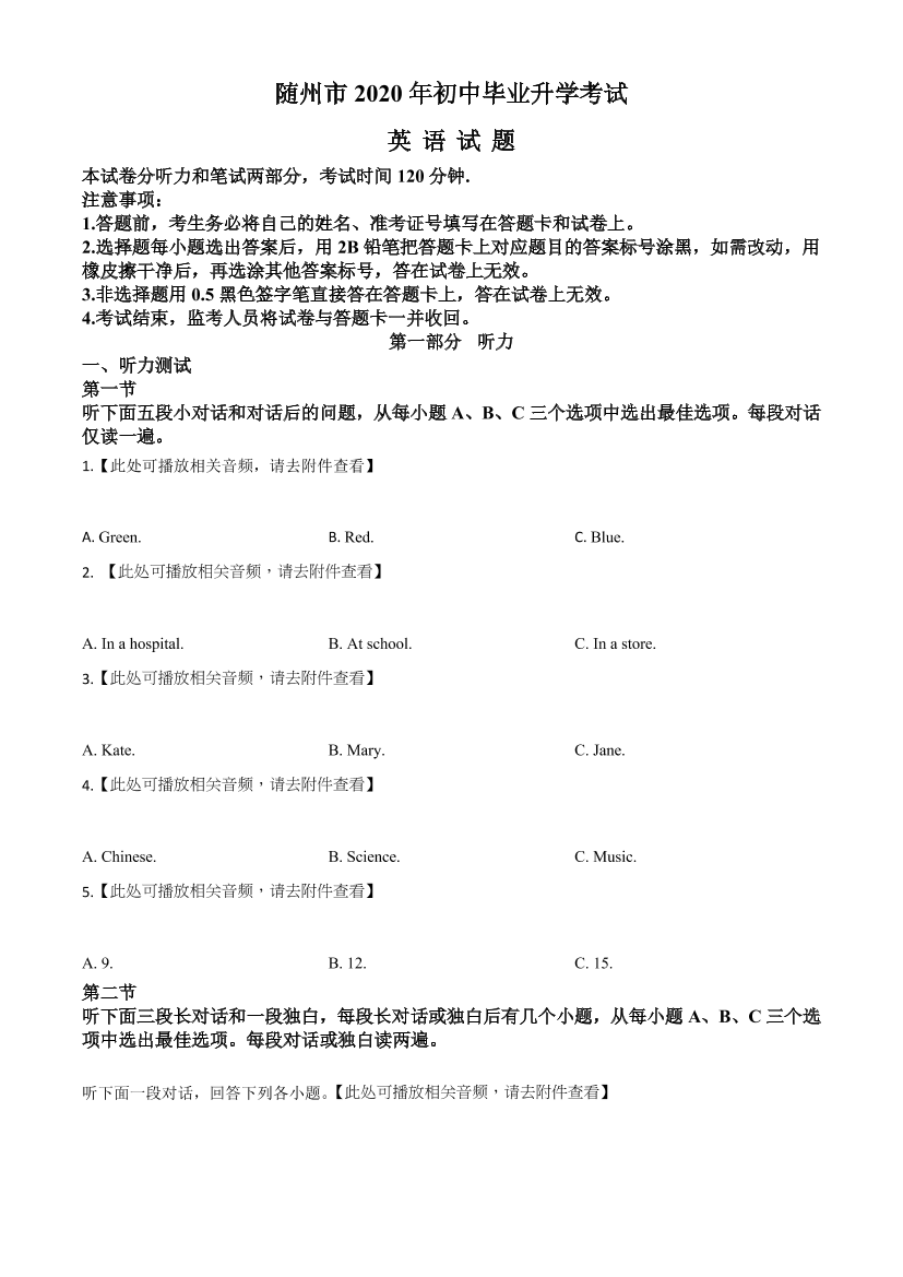 7jp58a0bh3hglc4g7jp58a0bh3hglc4g_1.png