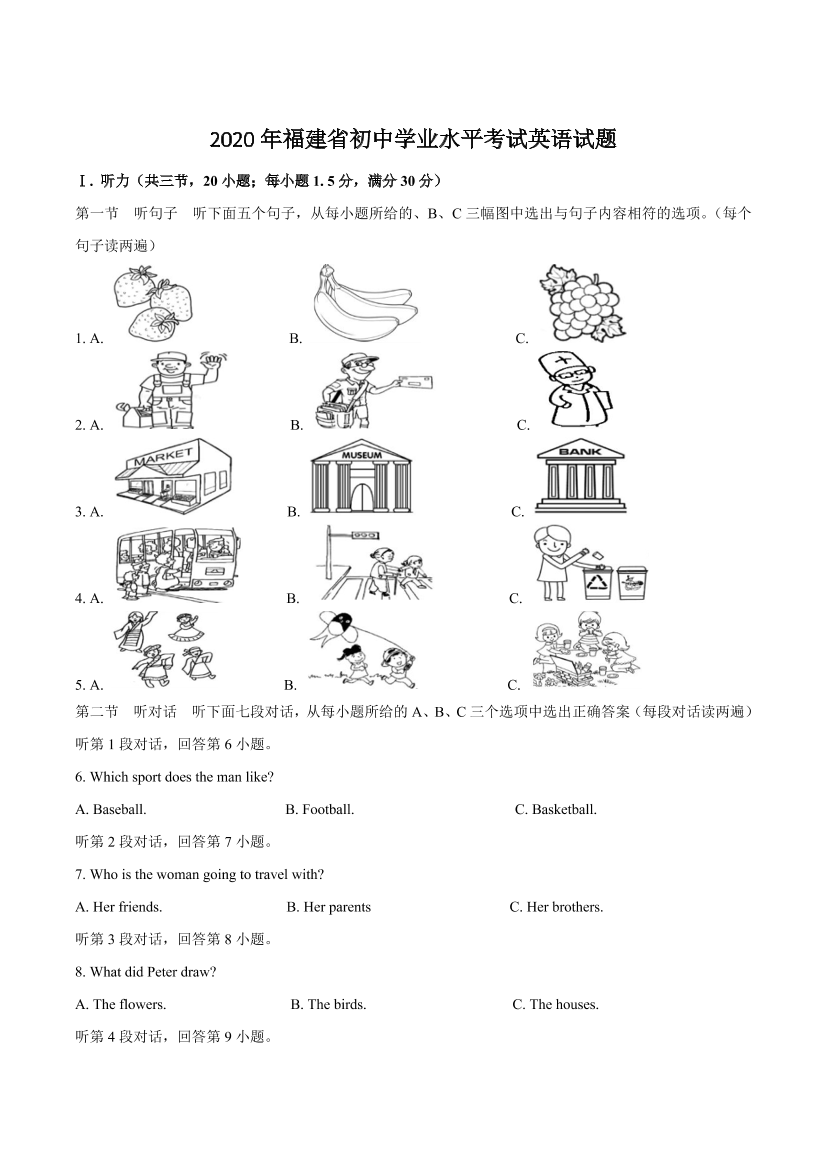 7m0n1xf6linq7wzr7m0n1xf6linq7wzr_1.png