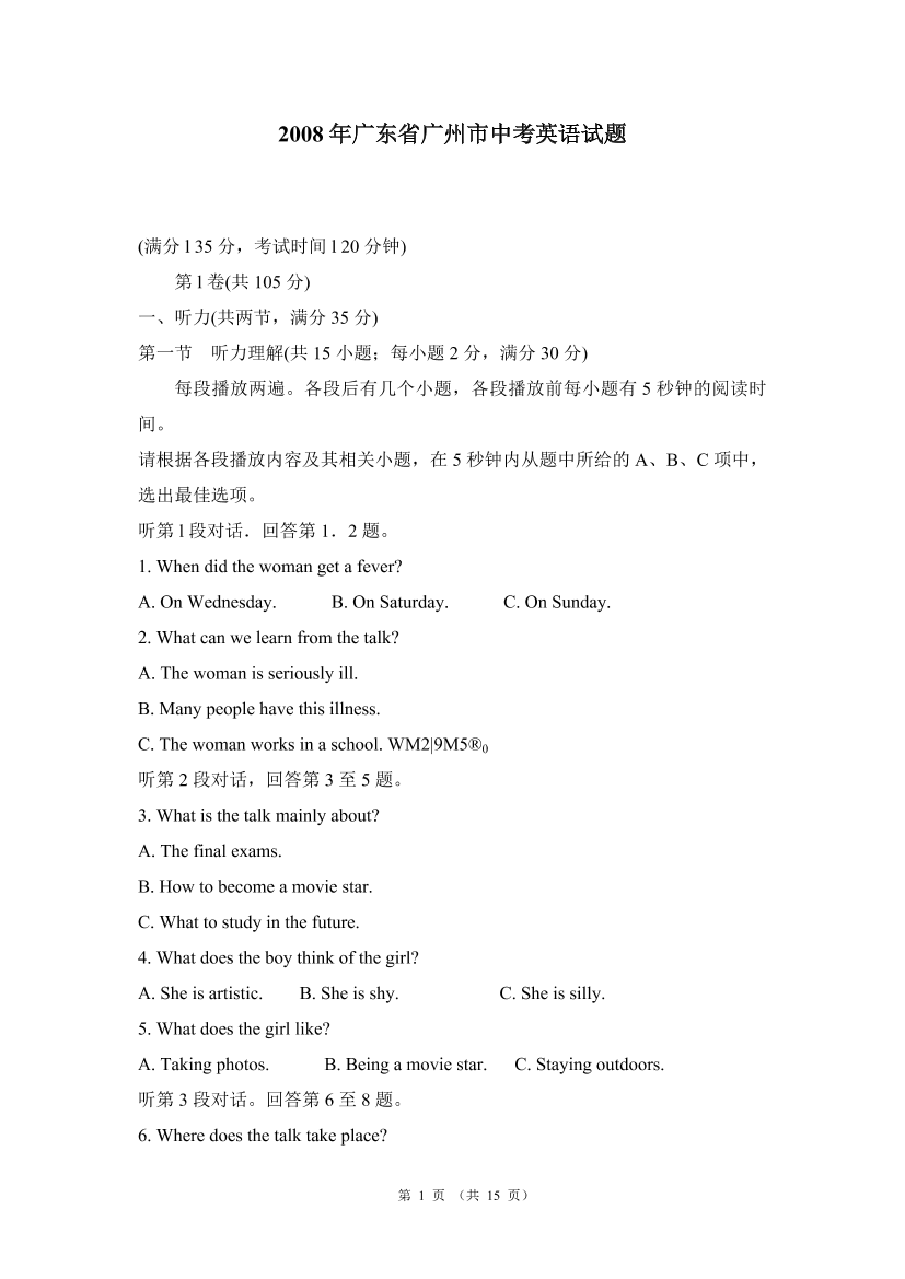 7qq4grni7zngc8lv7qq4grni7zngc8lv_1.png