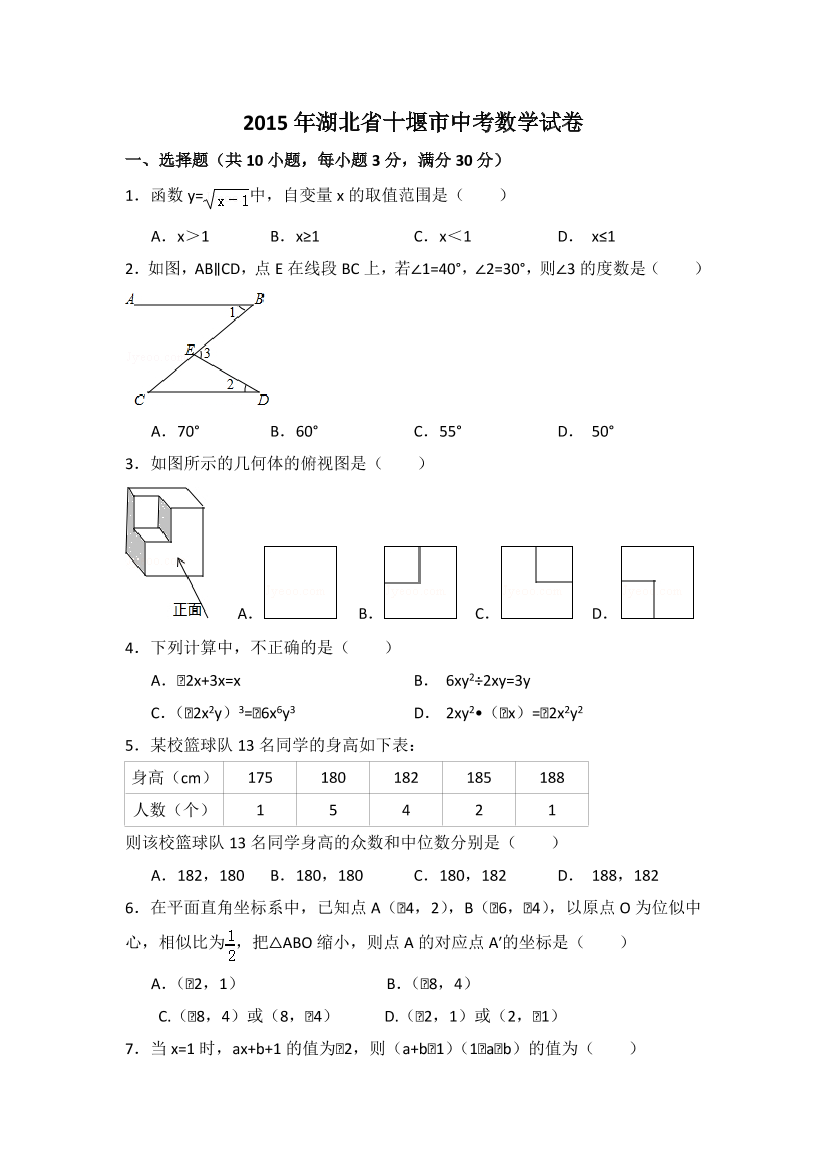 7qw751avrff5hac57qw751avrff5hac5_1.png