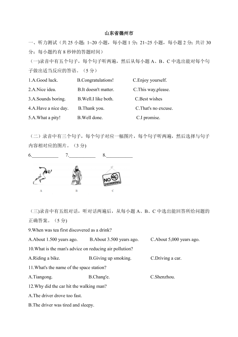 7r8swx2p6u3j7nr07r8swx2p6u3j7nr0_1.png