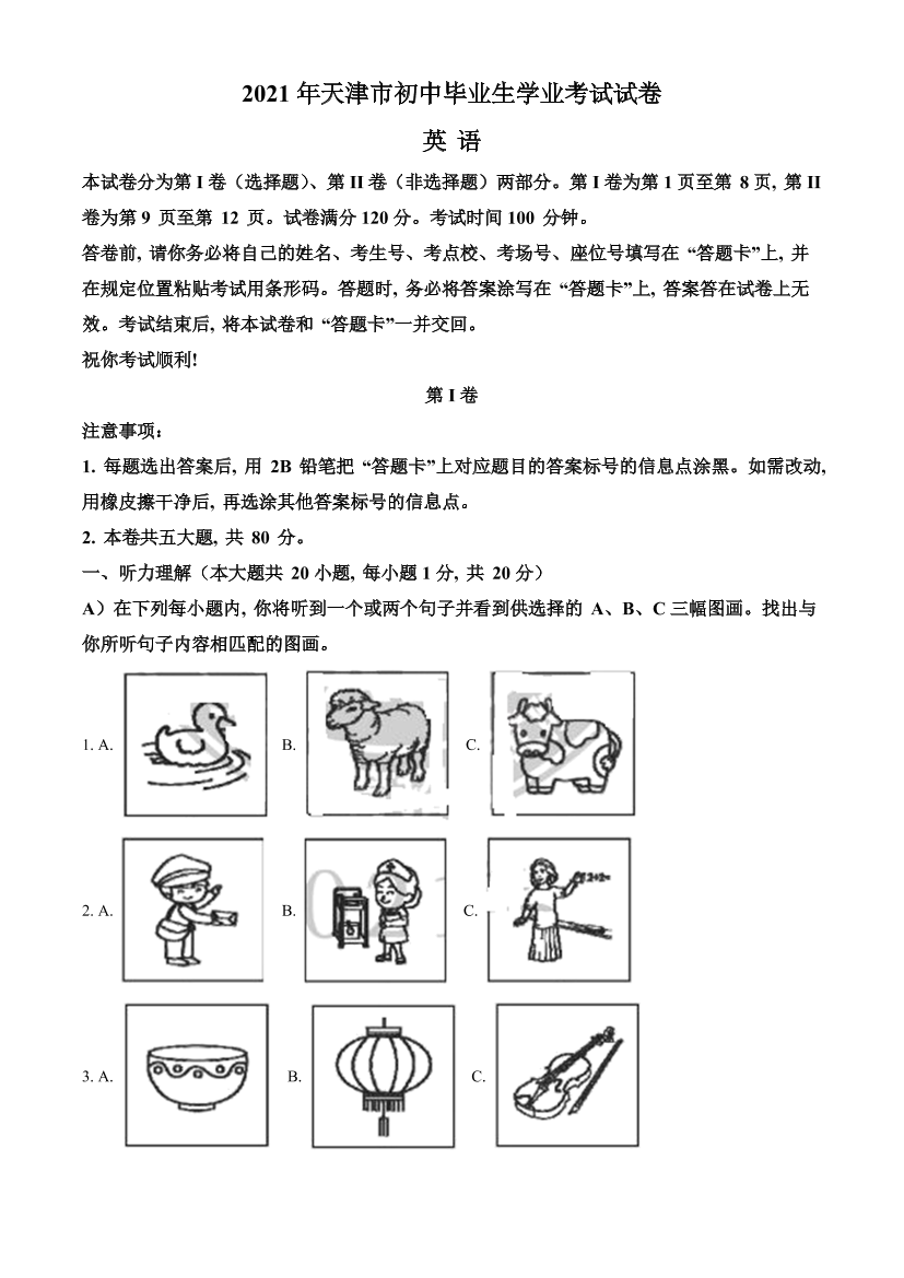 7s33x7ae324ef2257s33x7ae324ef225_1.png