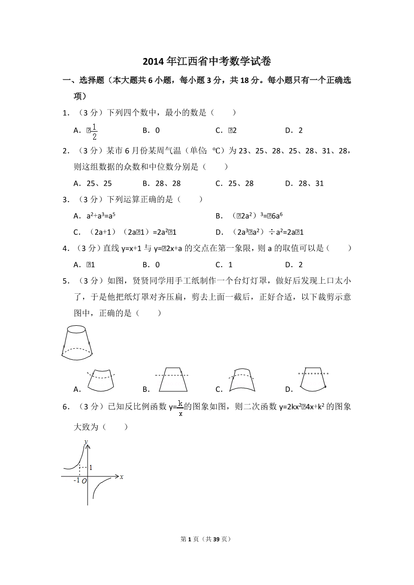 7u0ig8uo9ur9l51k7u0ig8uo9ur9l51k_1.png