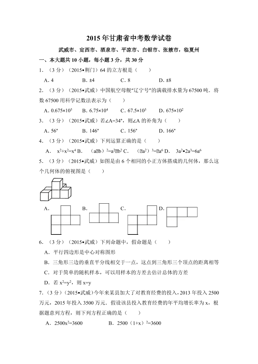 7uo8guxawl33rbgh7uo8guxawl33rbgh_1.png
