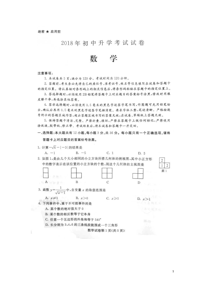 7we2tmvuku56te277we2tmvuku56te27_1.png