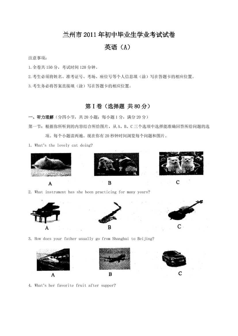7zce7x5f4p9mcuez7zce7x5f4p9mcuez_1.png