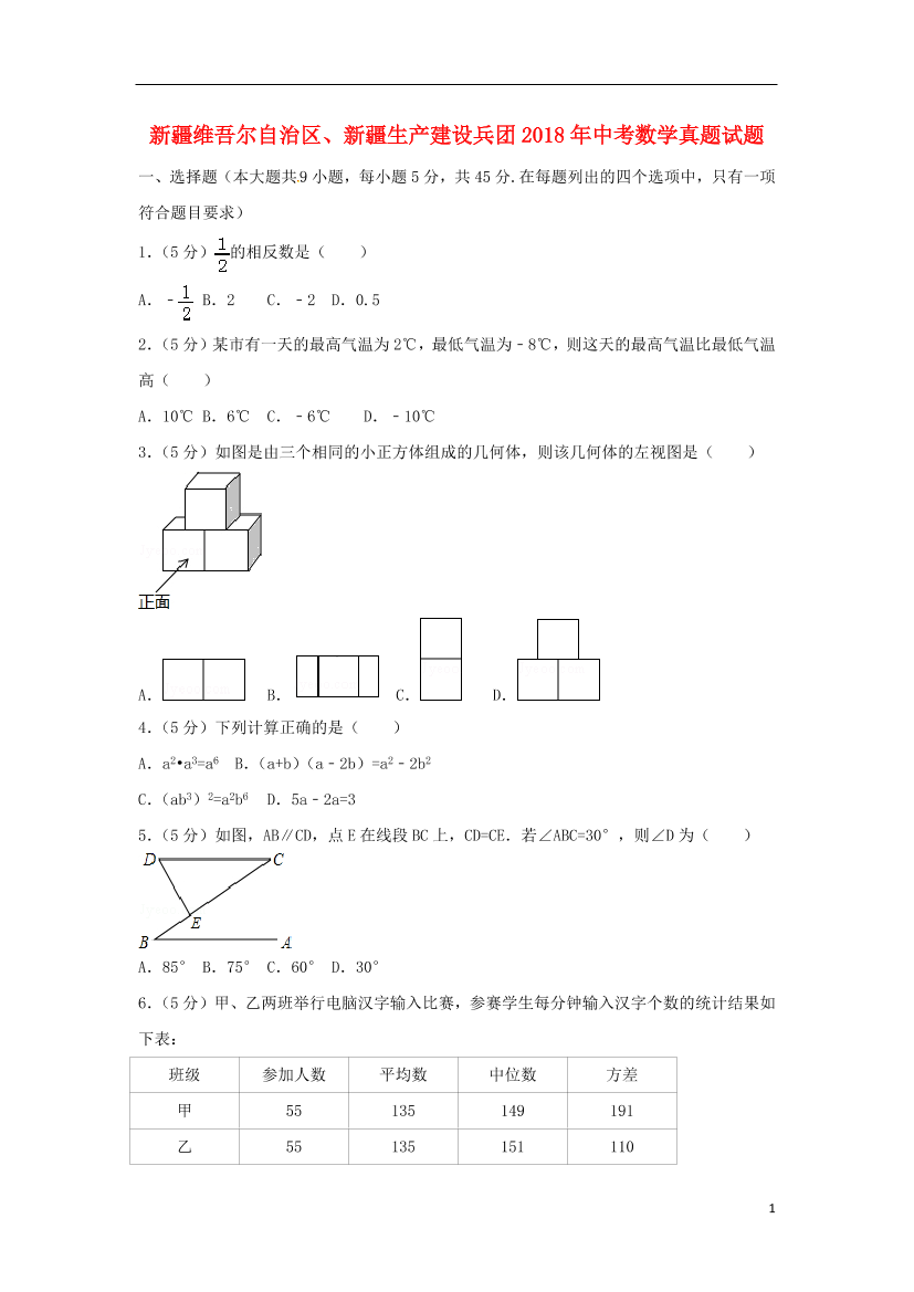 81bvczcmc9wxj2hq81bvczcmc9wxj2hq_1.png
