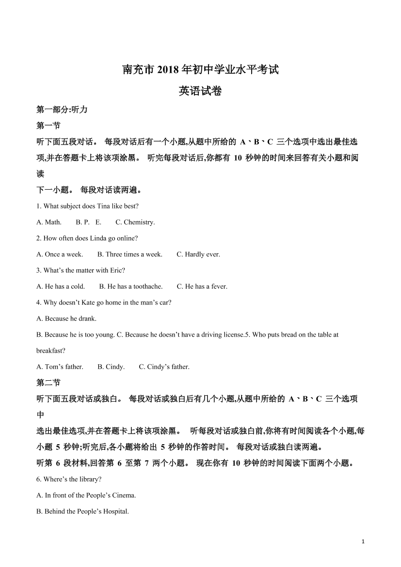 81gj1si9jk4t809781gj1si9jk4t8097_1.png