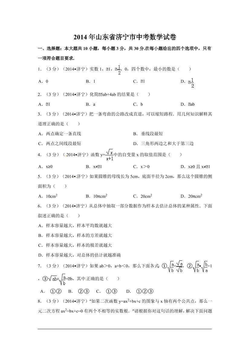 84ss2hd2bp7pmvq484ss2hd2bp7pmvq4_1.png