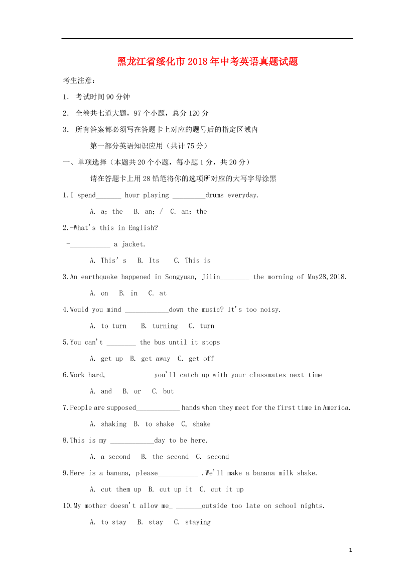863gm2llcxgvm724863gm2llcxgvm724_1.png