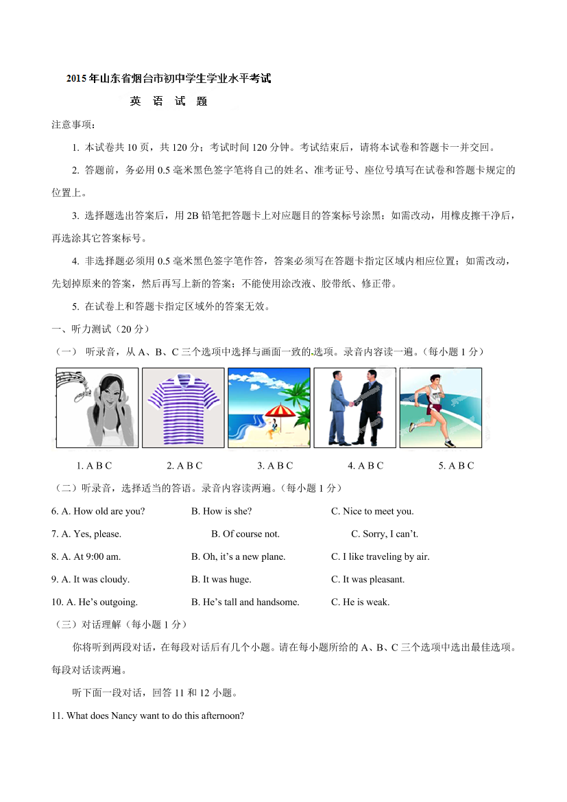 874xnvcp84gqpi4k874xnvcp84gqpi4k_1.png