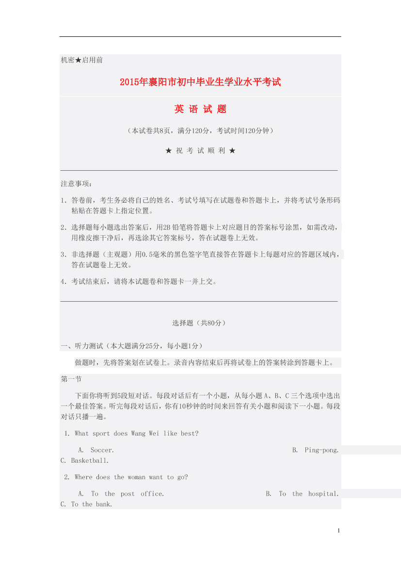 8ablzqt332bbpn9n8ablzqt332bbpn9n_1.png